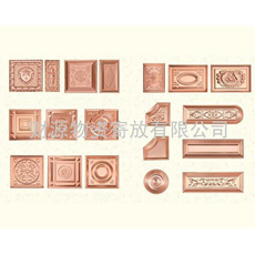 US铜装饰-5001-5189-07