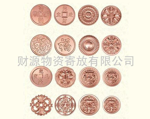US铜装饰-5001-5189-05