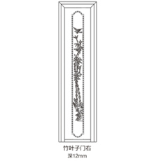 雅尊门面-竹叶子门右