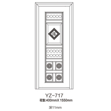 雅尊小门-YZ-717