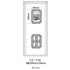 雅尊小门-YZ-716
