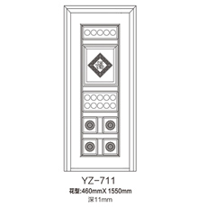 雅尊小门-YZ-711