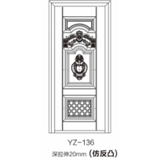 YZ-1开头为出头深拉伸-YZ-136