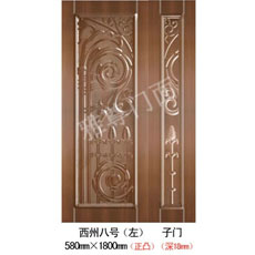 西州八号（左）