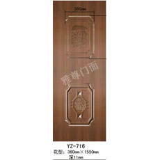 雅尊防盗门门面小门YZ-716