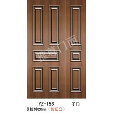 YZ-1开头为出头深拉伸YZ-156
