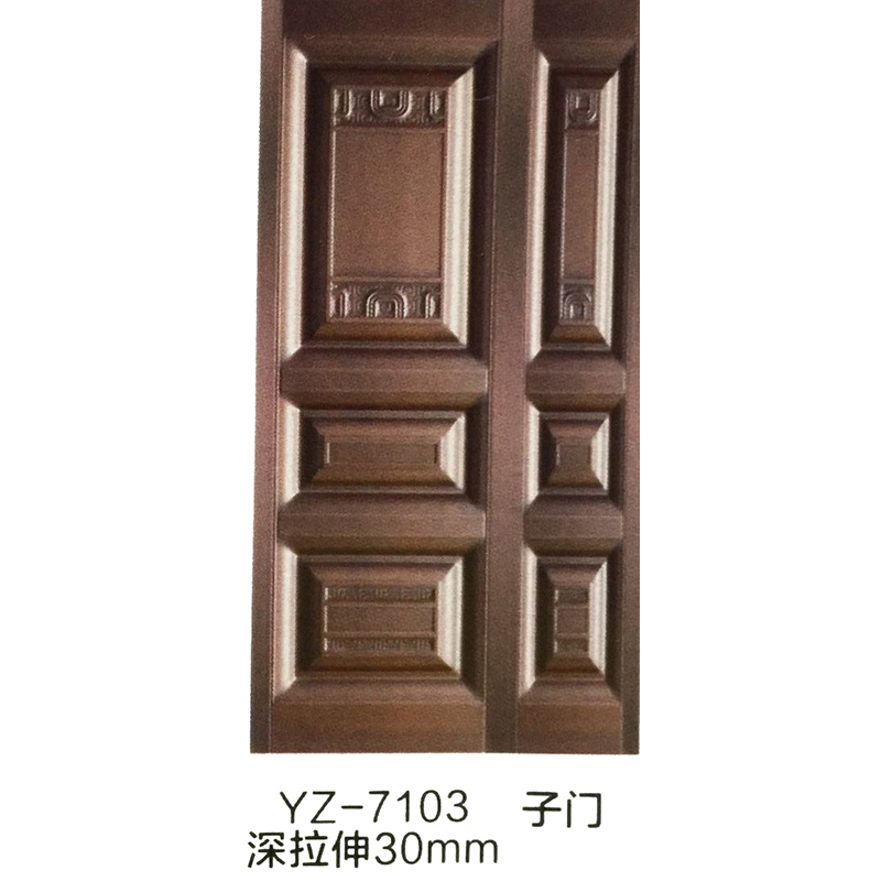 出头特深拉伸YZ-7103