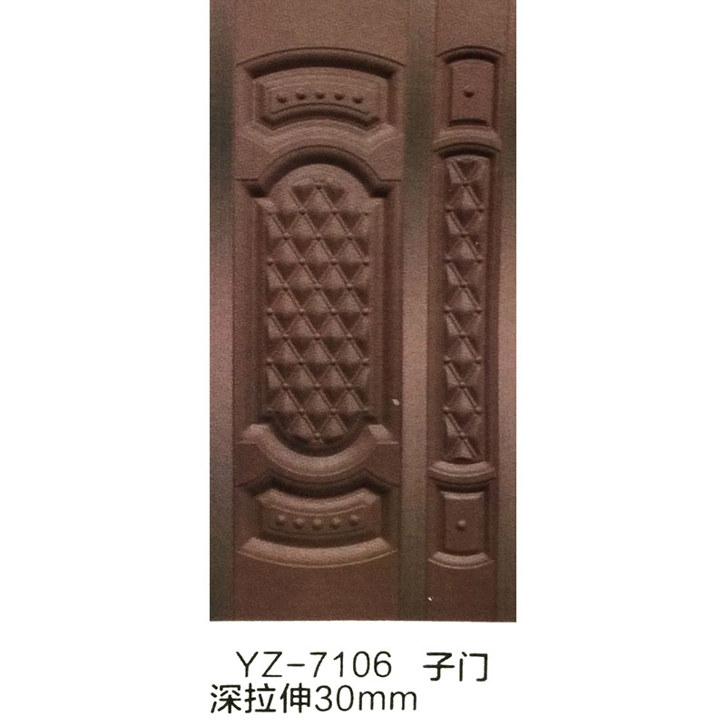 出头特深拉伸YZ-7106