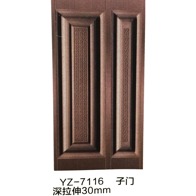 出头特深拉伸YZ-7116