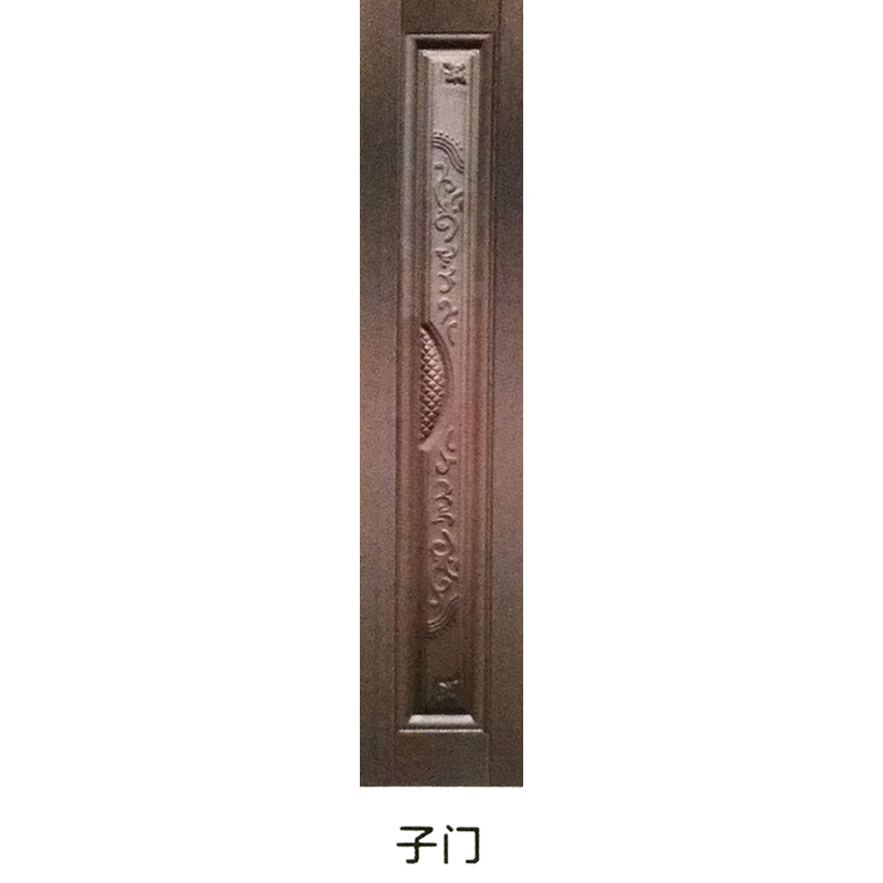 子门