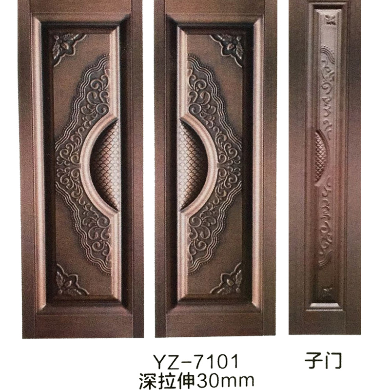 出头特深拉伸YZ-7101