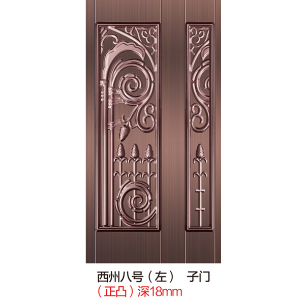 西州八号左