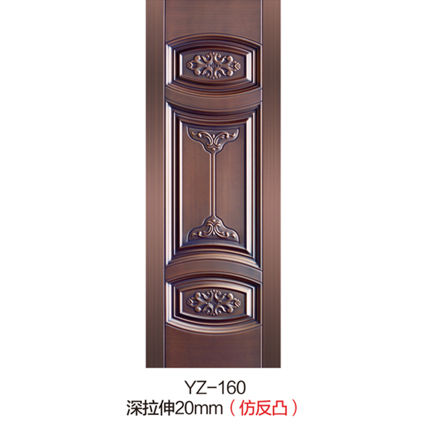 出头特深拉伸YZ-160