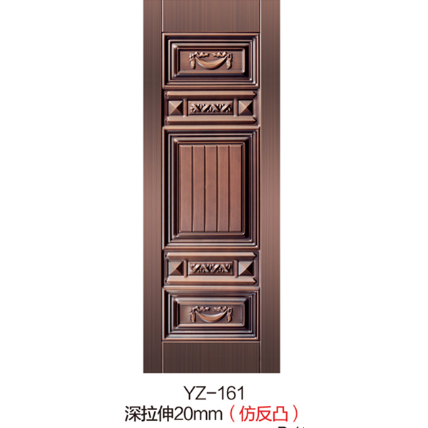出头特深拉伸YZ-161