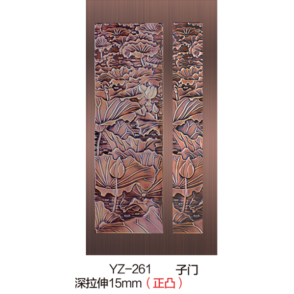 平框深拉伸门面YZ-261