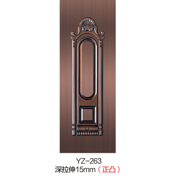 平框深拉伸门面YZ-263