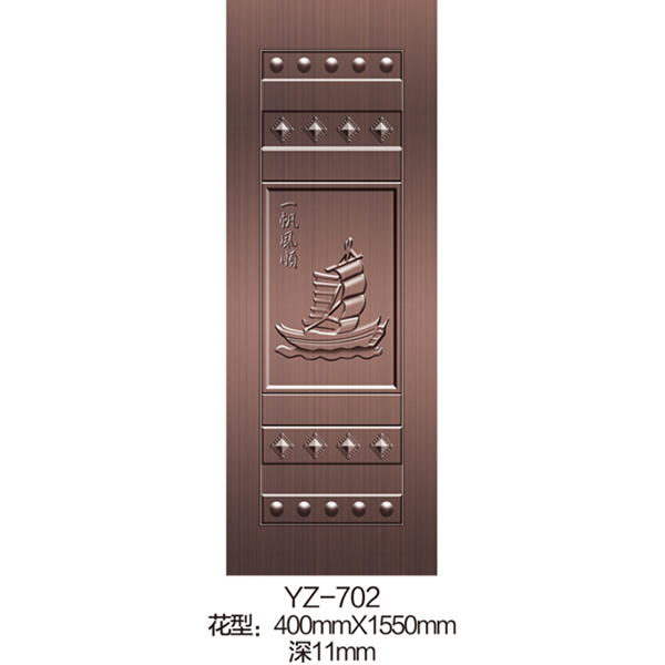 雅尊小门YZ-702