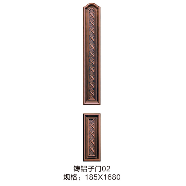 铸铝子门02