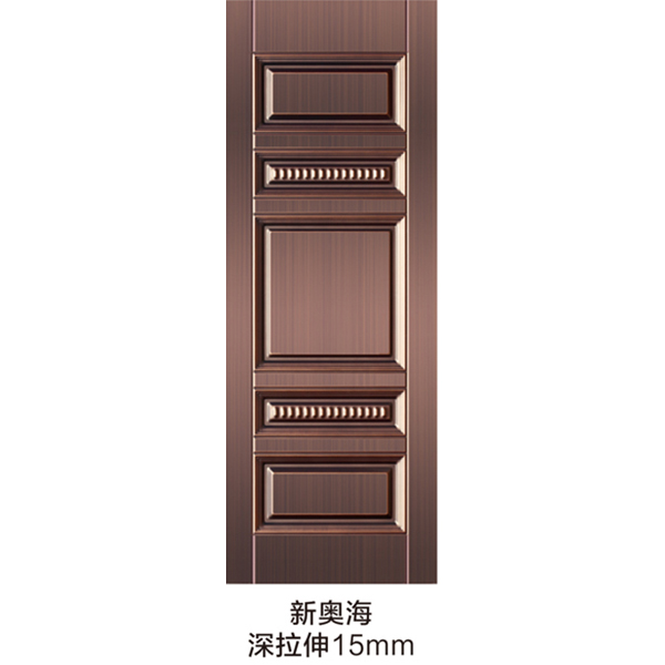 新奥海