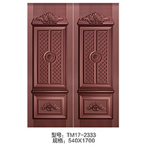 TM17-2333
