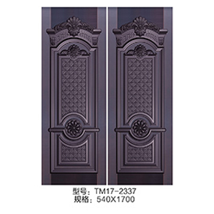 TM17-2337