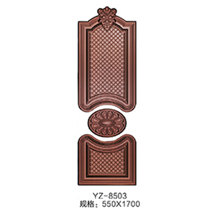 YZ-8503