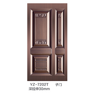 YZ-7202T