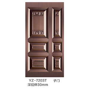 YZ-7203T