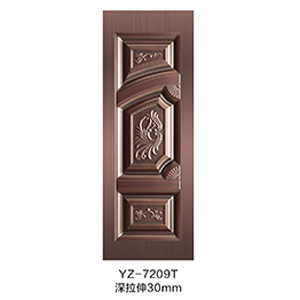 YZ-7209T