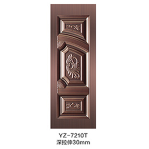 YZ-7210T