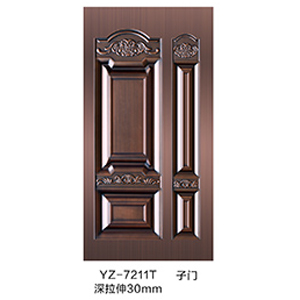 YZ-7211T