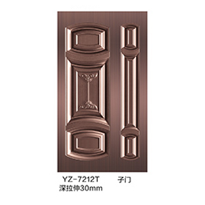 YZ-7212T