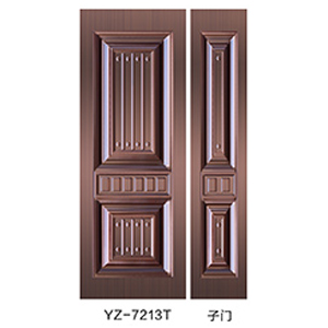 YZ-7213T