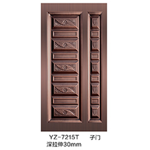 YZ-7215T