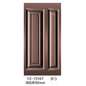 YZ-7216T