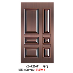 YZ-7220T