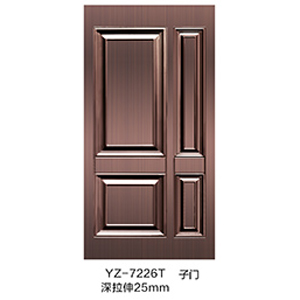 YZ-7226T