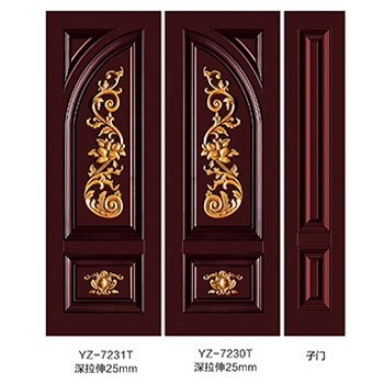 YZ-7231T-YZ-7230T