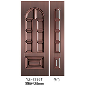 YZ-7236T