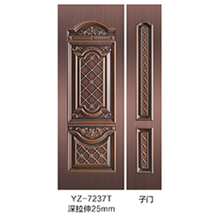 YZ-7237T