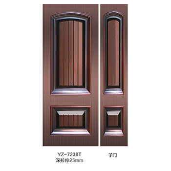 YZ-7238T