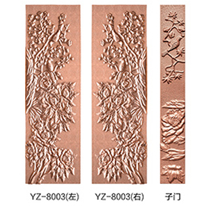 YZ-8003