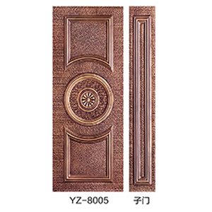 YZ-8005