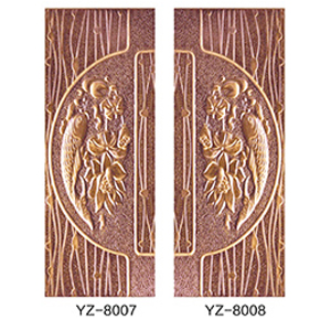 YZ-8007-YZ-8008