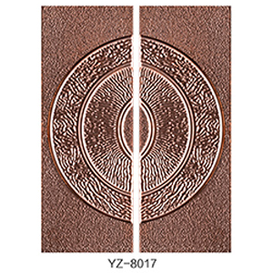 YZ-8017