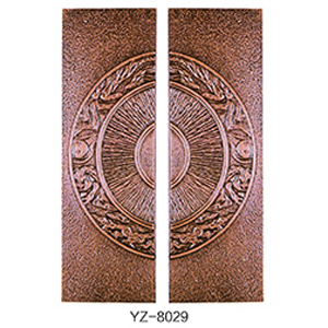 YZ-8029
