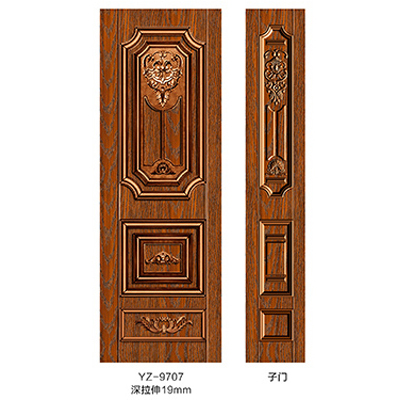 YZ-9707