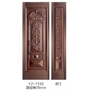 YZ-7133