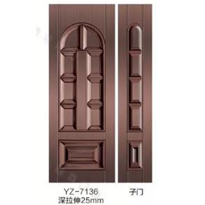 YZ-7136