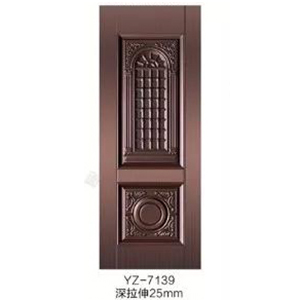 YZ-7139